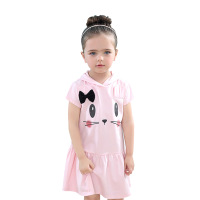 uploads/erp/collection/images/Children Clothing/DuoEr/XU0260835/img_b/img_b_XU0260835_2_byonbmF7HaaFXyWBr_2l9lI6PlsYtVFV
